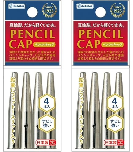 Amazon | トンボ鉛筆 高級鉛筆 HB MONO (超微粒子芯のハイスタンダード